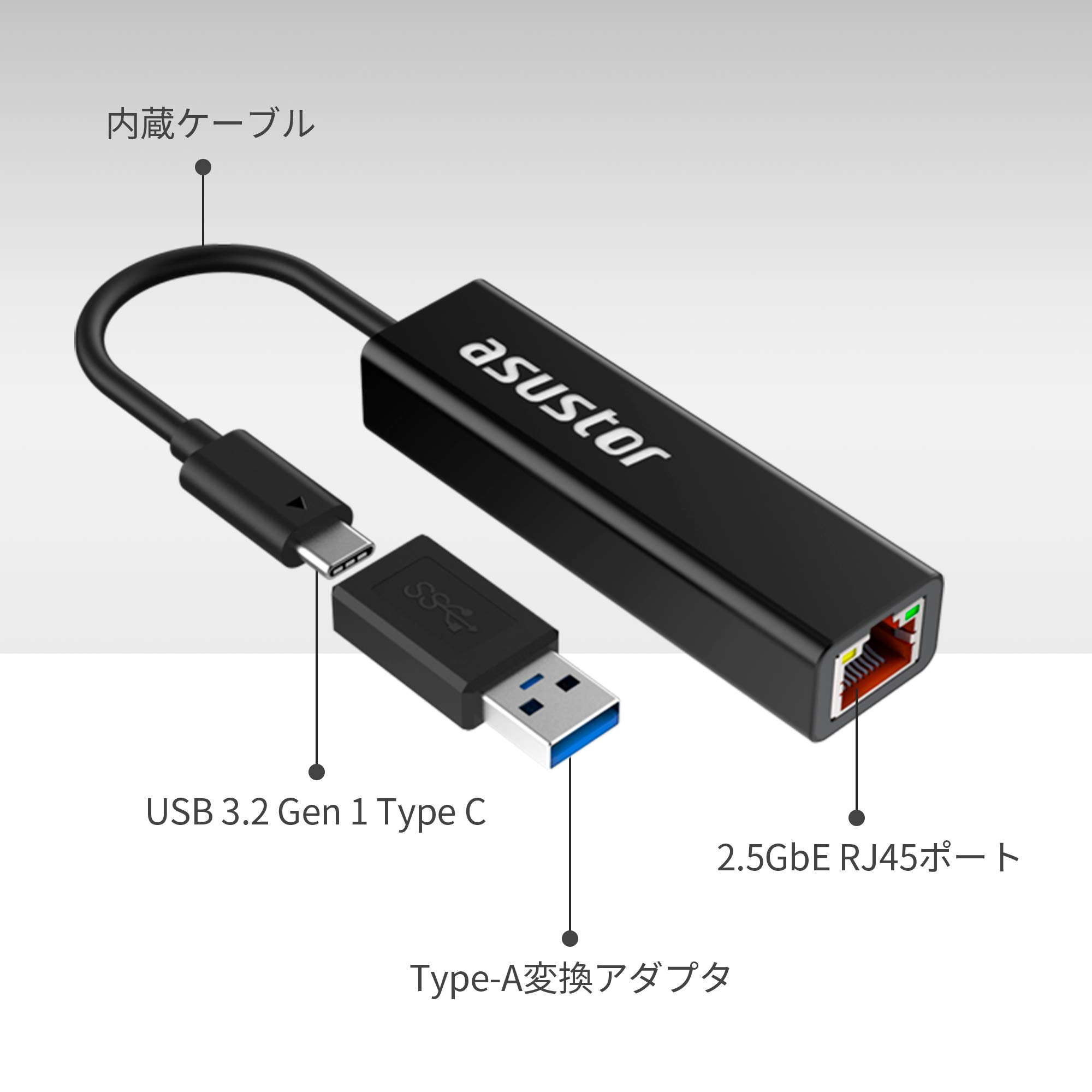 asustor-as-u2-5g2-usb-c-netzwerkadapter-2-5-gigabit-ethernet image 2