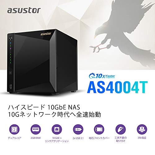 asustor-as4004t-4-bay-nas-system-10gbe-2gb-ram image 7