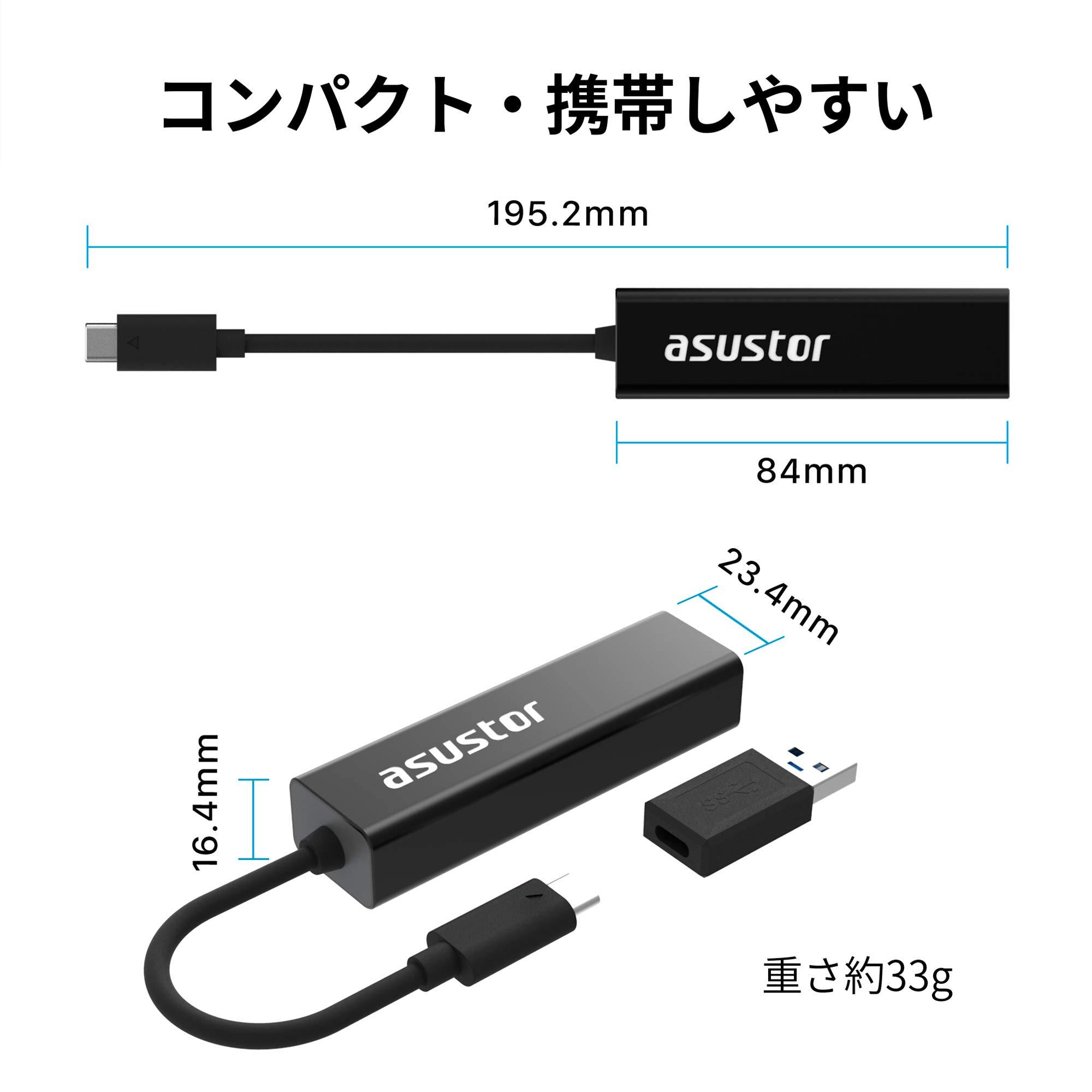 asustor-as-u2-5g2-usb-c-netzwerkadapter-2-5-gigabit-ethernet image 3
